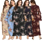 Silk Skirt European And American Plus Size Women's Bohemian Ice Silk Holiday Beach Skirt Printed Long Skirt