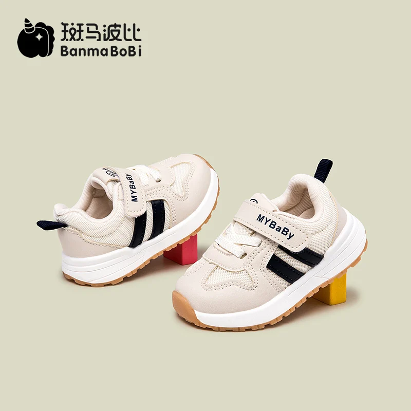 Hot Selling air Sports Breathable Kids Children Unisex Shoes manufacture