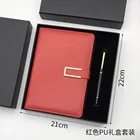 Gift Items New Gift Set New Product Ideas 2020 Corporate Promotional Gift Items Mens Gift Box Set