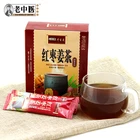 Grade Tea Food Grade Independent Packaging Solid Drink Honey Instant Red Date Ginger Tea