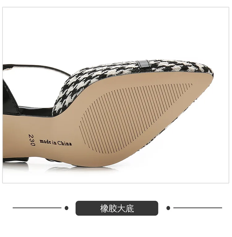 CY-18361 (10)