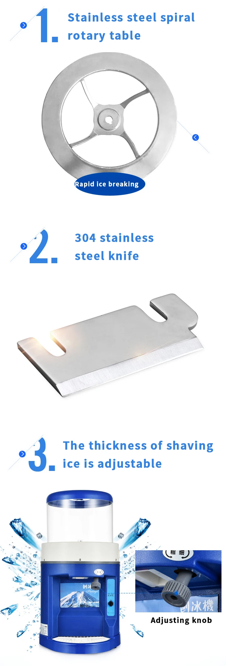 Ice Machines, 220V, 250W - detail 26
