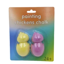 Skyward High Quality Support Custom Sidewalk Chalk  Multi color Chick-shaped Creative Design  Pet chalk