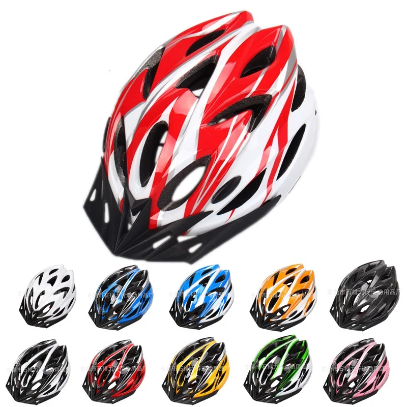 cheap adult helmets