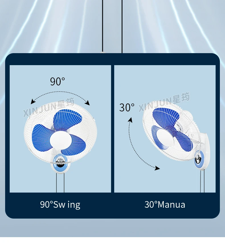 Electric Wall-mounted Fan, 16-inch, plastic - detail 14