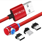 Amazon Top Seller 2021 Hot Sale Mobile Phone Flex Cables Magnetic Cable Charging Cable