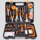 Kit Tools Waterproof Plastic Multi-function Home Hardware Kit Household Toolbox Electrician Dedicated Electric Tools