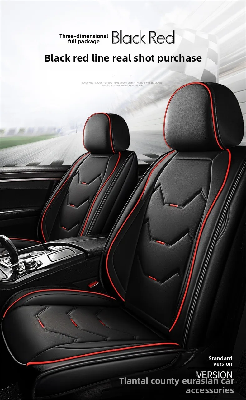Universal 5 Seats Car Seat Cover Full Set Luxury Faux Leather Waterproof Front Rear Car Seat Cushion