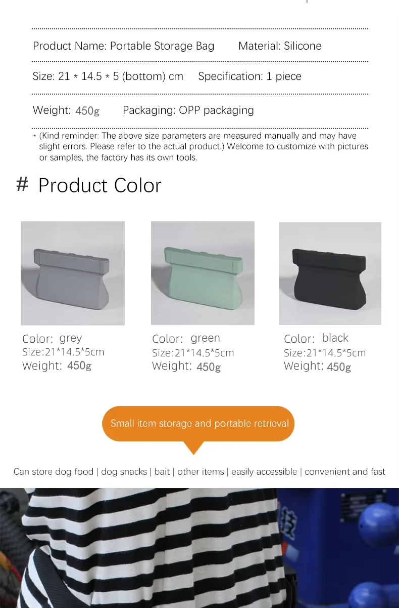 Treats Dog Pouch Silicone Pet Fanny Pack for Dog Cat Casual Outdoor Walking Pattern Water-Proof Training Snack Bag manufacture