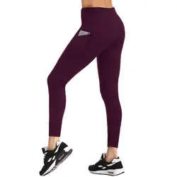 4 Way Stretch Tummy Control Women High Waisted Super Soft Print Leggings Fitness Yoga Pants with Pockets