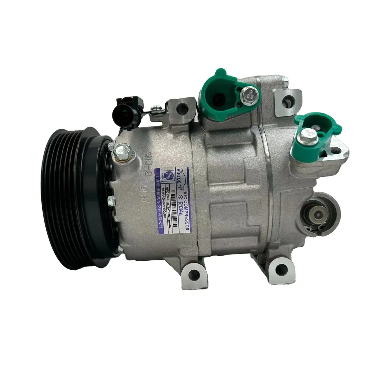 Auto Air Conditioning Compressor AC Compressor VS16 For HYUNDAI Tucson