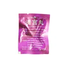Pearls Pearl Detox Pearls Price Pearls Pregnancy Price Pros And Cons Pictures Process Yoni Goddess Purge Detox Pearl