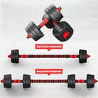 Factory Direct Palestra Pesasp Of Gym Gym Equipment Dumble Fitness Adjustable Dumbbell Barbell Set With 10kg 50kg 30kg