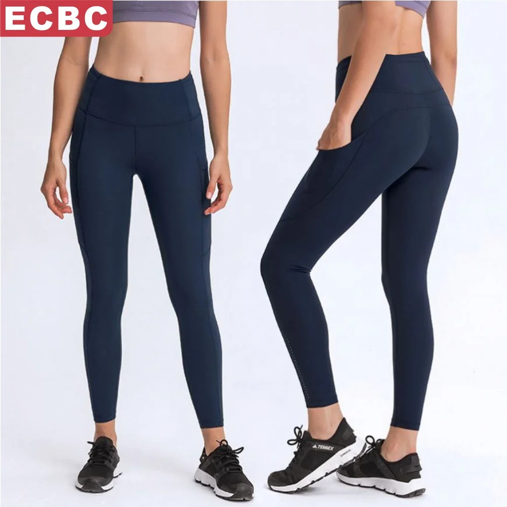 Lulu Lemon Align Autumn Winter High 