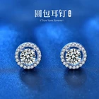 Square Earrings Hot Sale Classical Square Round Rhinestone Zircon Stud Earrings For Men Women