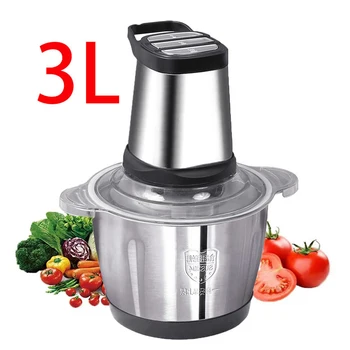 Commercial Home Use Electric Powered Food Chopper Food Processors Glass Stainless Steel Housing Meat Grinders For Household