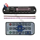 Mp3 108 USB FM MP3 Panel With Recording Function For Car Aidio
