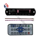 Mp3 5V 12V Wireless BT USB MP3 Player WMA Decoder Board Support TF Card Fm Radio Audio Decoder Module