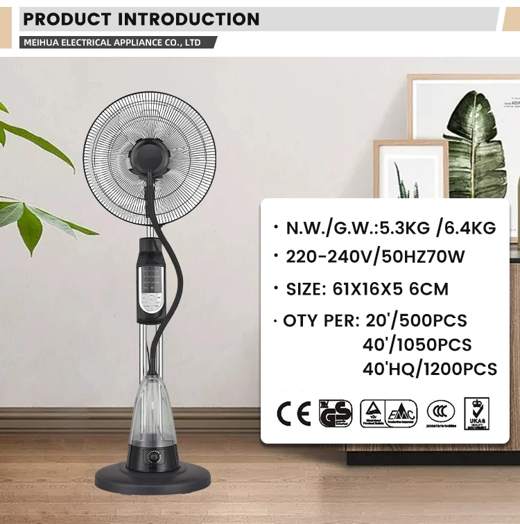 Cooling Water Standing Fan, 70w, Plastic - detail 4