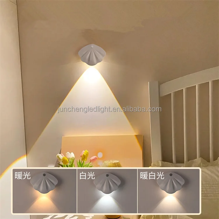 Children Bedroom Sea Pearl Double Color Ceiling Kid Room BedroomSwitch Control Bedside Night Lamp Wireless  led wall light