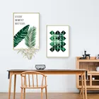 Quote Green Leaf Plants Art Motivational Quote Canvas Nordic Poster Skandinavian Decor