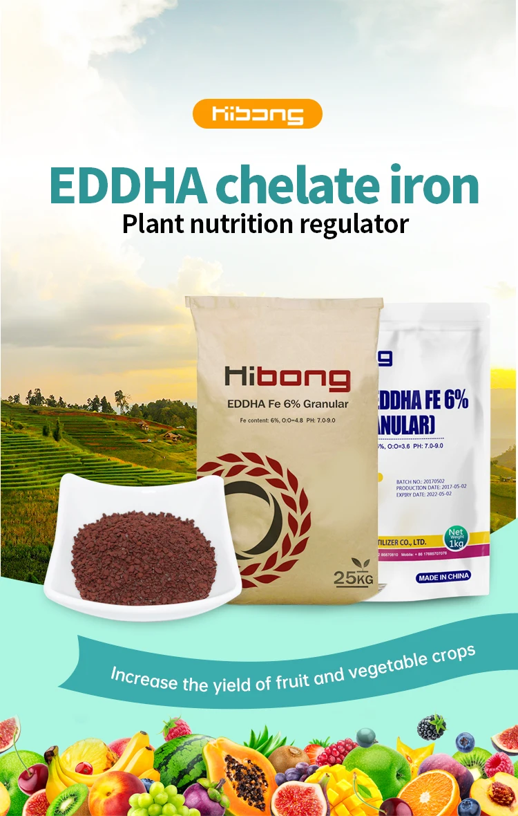 Hibong Fe Fertilizer Eddha Fe 6 Chelated Iron Fertilizer Iron Chelate