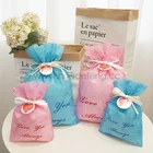 Wedding Favors White Blue Promotion Price Eco-friendly Non Woven Gift Cheap Wedding Favors Gift Package Bag