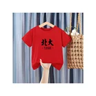 Summer Short 2021 Breathable Summer Wholesale Children's Short Sleeved Boys T-shirts