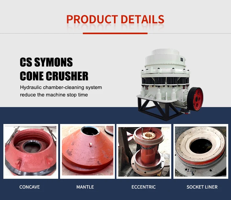 Compound Spring cone crusher price mining copper iron ore stone crushing machine, mini symons Hydraulic marble rock cone crusher