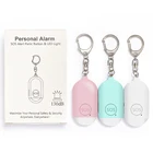 Wholesale OEM Personal Security Alarm Keychain Anti Attack Rape Emergency個人Alarm