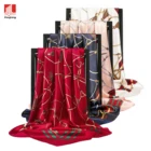 Hijab Printed Hijab New Design Fashion Chain Print Soft Lightweight Silk Imitation Wrap Scarf Muslim Hijab