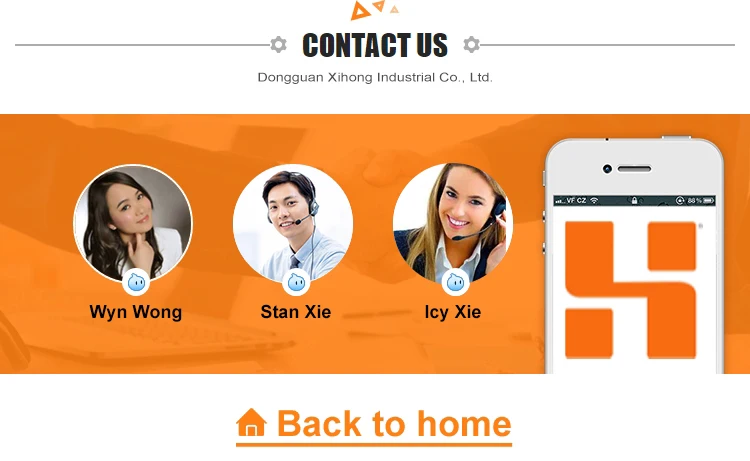 contact info form xihong tin box company