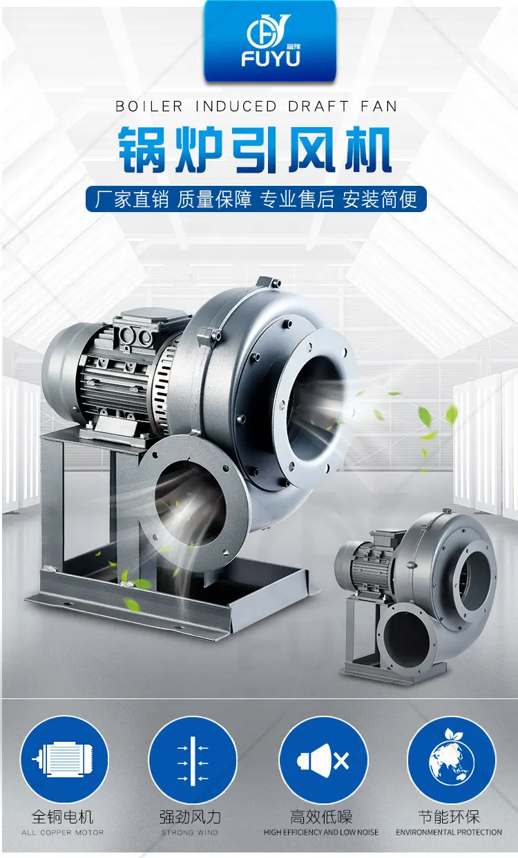 Y5-47 Boiler, 220V, Stainless Steel - detail 2