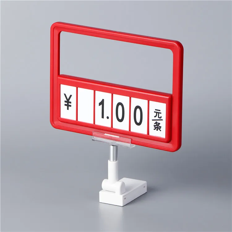 digital display board cost