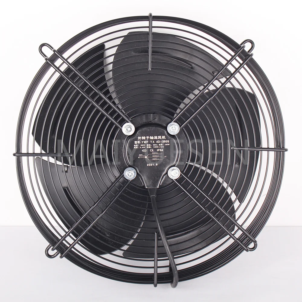 Axial Exhaust Fan, 350mm, 12V, Plastic - detail 2