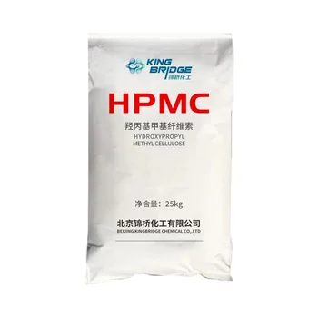 Chemical Additive HPMC Hydroxypropyl Methyl Cellulose for construction for tile and dry mix mortar China Supplier CAS 9004-65-3