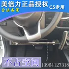 Cars Car High Quality And Low Price Black Driver Cars Suitable For Long-Sitting Wheelchair Patients Driver Jobs Car