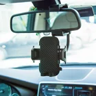 Smartphone Phone Back Rearview Mirror Universal Smartphone Car Mount Long Arm Mobile Phone Car Holder