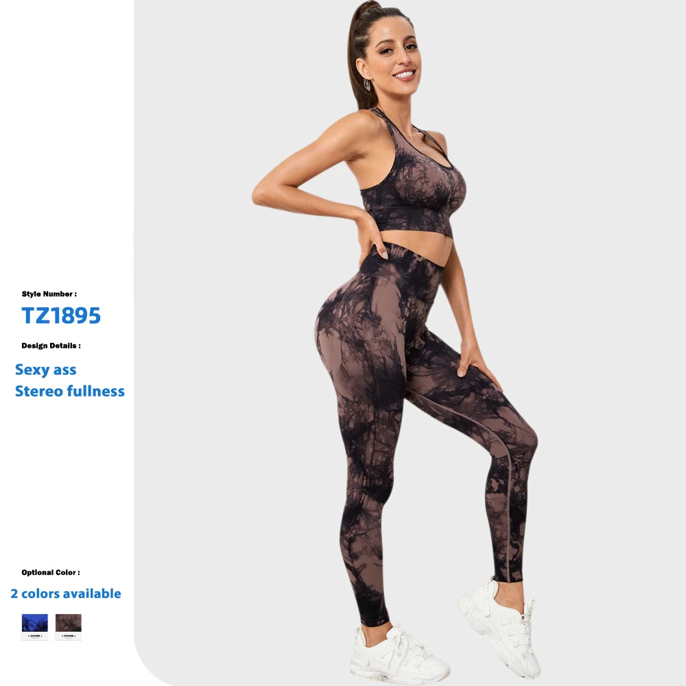 2023 New Design Sexy Seamless Fitting Sportswear Women Workout Sets Scrunch Butt Leggings Tie Dye Yoga Set