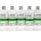 Oil High Purity Polydimethylsiloxane Low Viscosity Silicone Oil Pdms Silicone Oil Volatile Silicone Oil