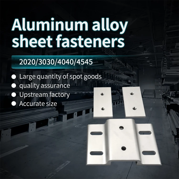 Conveyor Accessories, Plastic Guardrail Brackets, Large/medium/small Strong Nylon Production Line Fence Fixing Accessories manufacture