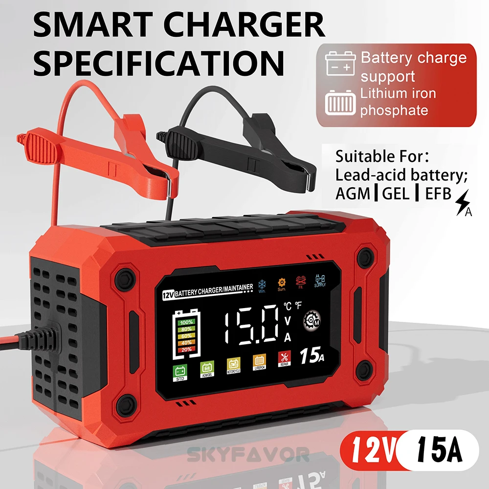 New products 12V battery charger 12V 15A power supply function automatic Universal agm gel lead-acid lifepo4 battery charger