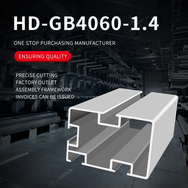 4060 Pressurized Industrial Aluminum Profile Suitable for Punching and Cutting in Conveyor Belt Conveyor Assembly Line Equipment manufacture