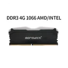 Ddr3 Memory 4gb Wholesale Distributor Ddr3 8g 1066 Computer Memory 4gb With Best After-Sale Service