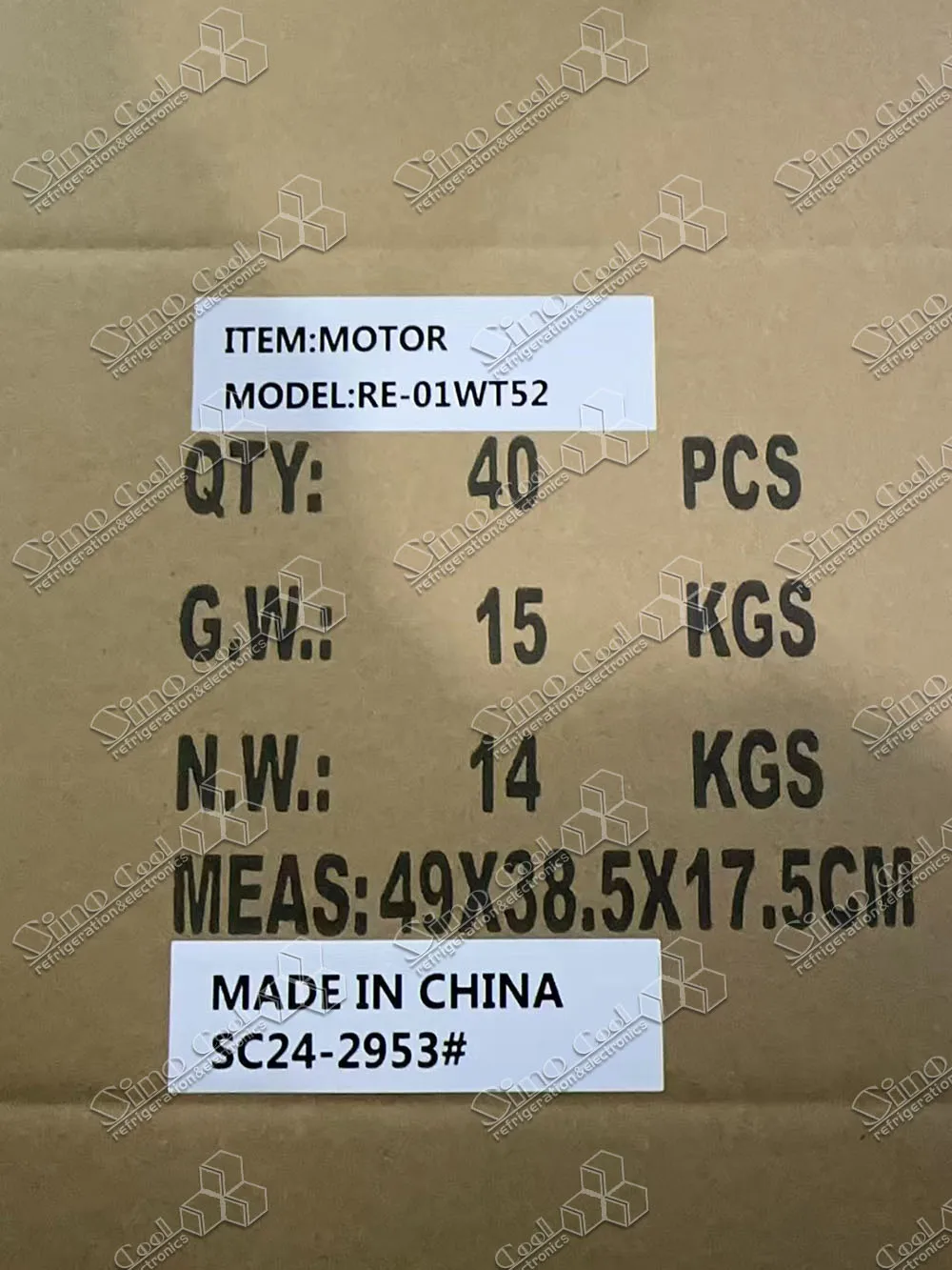 Refrigerator, SCRM-4810A, 1300r/Min, 1500r/Min, 1800r/Min - detail 16