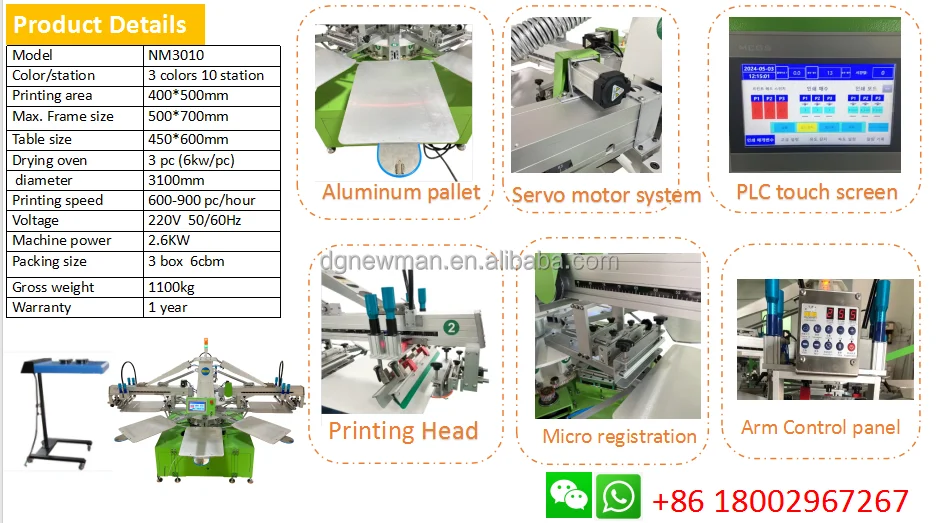 product multiple color automatic full kits octopus 3 color automatic carousel silk screen printing machine-4