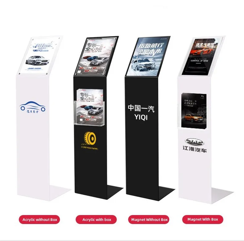 Wholesale Auto Show Iron Floor StandingA4Signage Bracket Acrylic Information Display Rack with Paper Rack