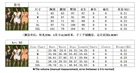 Dress Low Pure Color Wrap Hollow Sexy Short Sleeve Sheath Dress Charming Ruffled Low Cut Fitted Short Dress