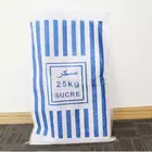 Pp Packaging Rice Bag Pp Pp Woven Packaging Sand Flour Bag/sack Polypropylene Rice Bag 25kg