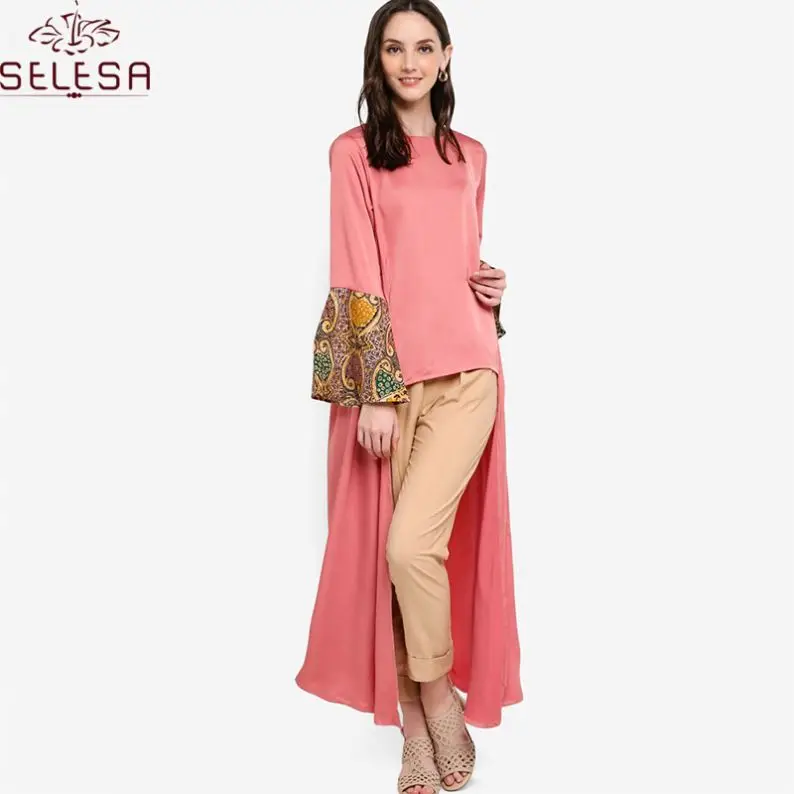 Muslim Abaya Islamic Clothing 